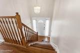 869 Hearthstone Drive - Photo 6