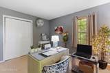2 Maiden Lane - Photo 32