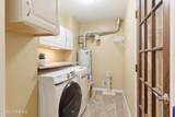 2 Maiden Lane - Photo 44