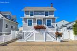 101 Westmont Avenue - Photo 1