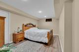 1605 1st Avenue - Photo 54