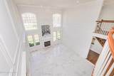 4 Wilson Boulevard - Photo 21