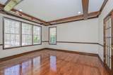 4 Wilson Boulevard - Photo 25