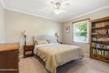 330 Hulse Avenue - Photo 10