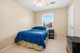 330 Hulse Avenue - Photo 16