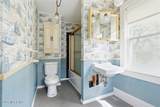 92 Atlantic Avenue - Photo 15