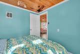 204 Butler Boulevard - Photo 14