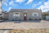 204 Butler Boulevard - Photo 2