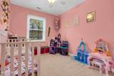 308 Kentucky Trail - Photo 25