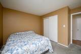 23 Meadow Green Circle - Photo 14