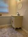 327 Virginia Road - Photo 13