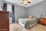 205 Iris Way - Photo 28