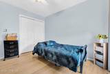 205 Iris Way - Photo 29