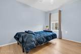 205 Iris Way - Photo 30