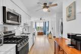 205 Iris Way - Photo 8