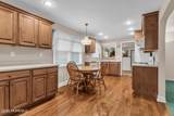 2816 Mckinley Street - Photo 15