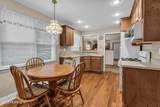 2816 Mckinley Street - Photo 16