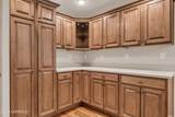 2816 Mckinley Street - Photo 17