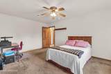 2816 Mckinley Street - Photo 20