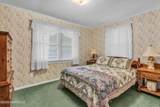 2816 Mckinley Street - Photo 23