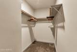 2816 Mckinley Street - Photo 27