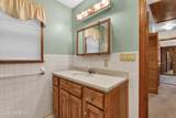 2816 Mckinley Street - Photo 28
