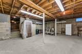 2816 Mckinley Street - Photo 32