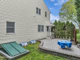 2816 Mckinley Street - Photo 5