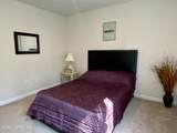 26 Blue Heron Lane - Photo 24