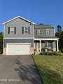 26 Blue Heron Lane - Photo 3