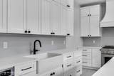 1094 Cox Cro Road - Photo 20
