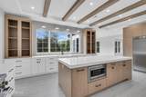 1094 Cox Cro Road - Photo 22