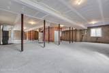 1094 Cox Cro Road - Photo 60