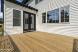 1094 Cox Cro Road - Photo 64