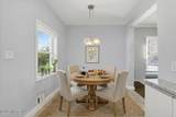 57 Hathaway Avenue - Photo 15