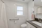 57 Hathaway Avenue - Photo 22