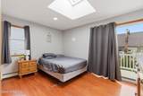 106 Trinidad Avenue - Photo 16
