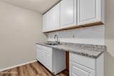 1151D Argyll Circle - Photo 10