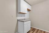 1151D Argyll Circle - Photo 11