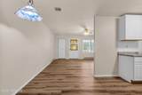 1151D Argyll Circle - Photo 13