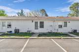 1151D Argyll Circle - Photo 19