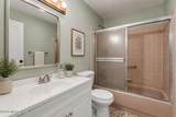 1151D Argyll Circle - Photo 7