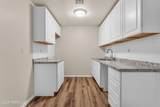 1151D Argyll Circle - Photo 9