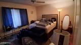332 Quinton Drive - Photo 20