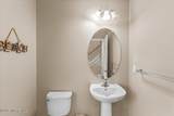 3 Cranbury Lake Drive - Photo 18
