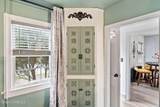 33 Kossman Street - Photo 20
