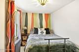 33 Kossman Street - Photo 25