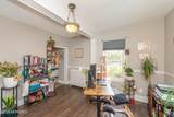 167 Bridge Avenue - Photo 17