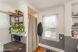 167 Bridge Avenue - Photo 26
