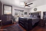1018A Aberdeen Drive - Photo 12